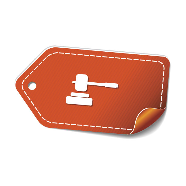 锤橙色矢量图标设计图片下载