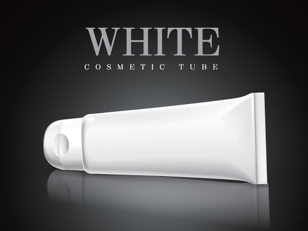 白色化妆品管图片下载
