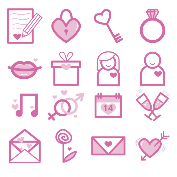 可爱的粉色圣瓦伦丁图标图片下载