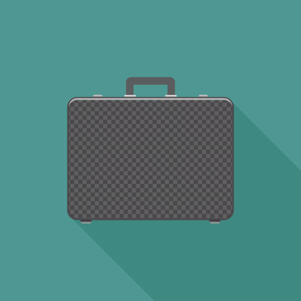 公文包平图标图片下载