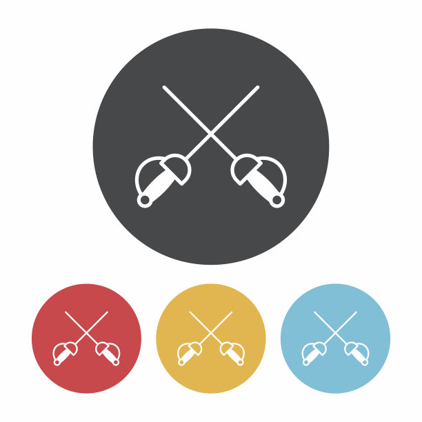 击剑图标图片下载