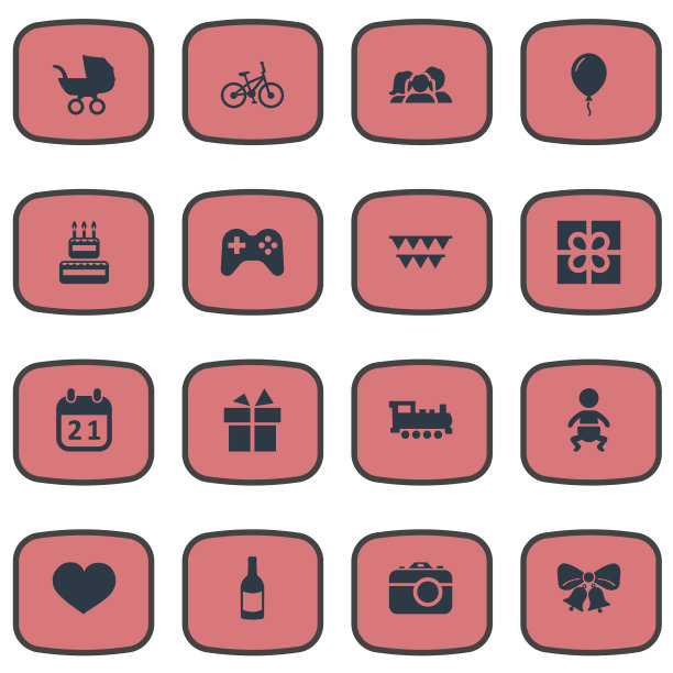 矢量插图一套简单的庆祝图标。图片下载