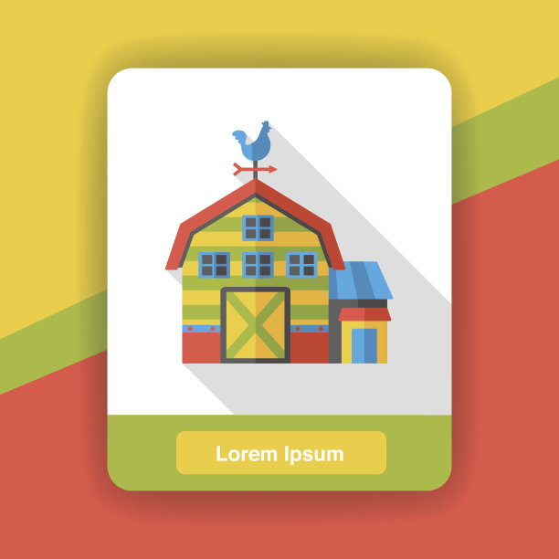 仓库平面图标图片下载