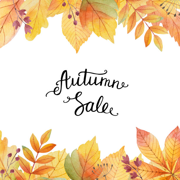 大秋天出售。图片下载