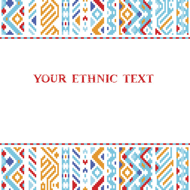 彩色民族几何阿兹特克模板，矢量图片下载