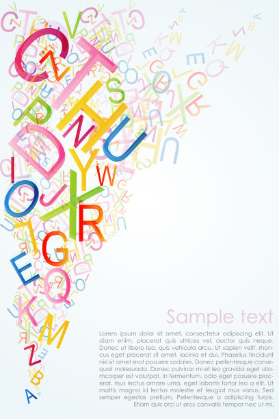 字母的抽象背景图片下载