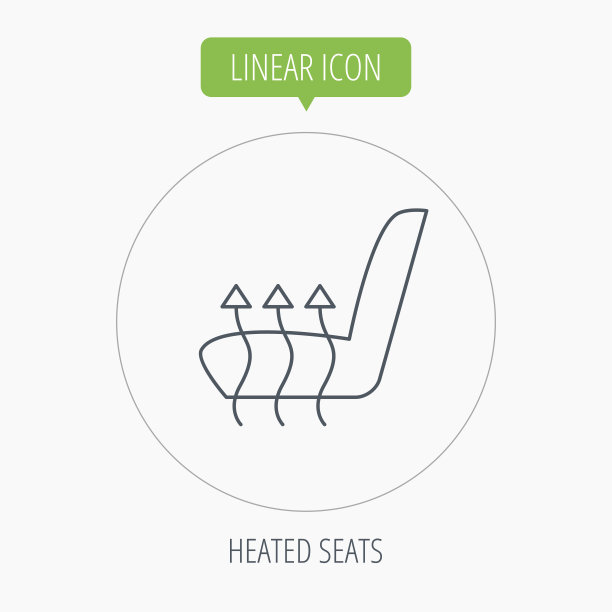 加热座椅图标。温暖autoarmchair迹象。图片下载