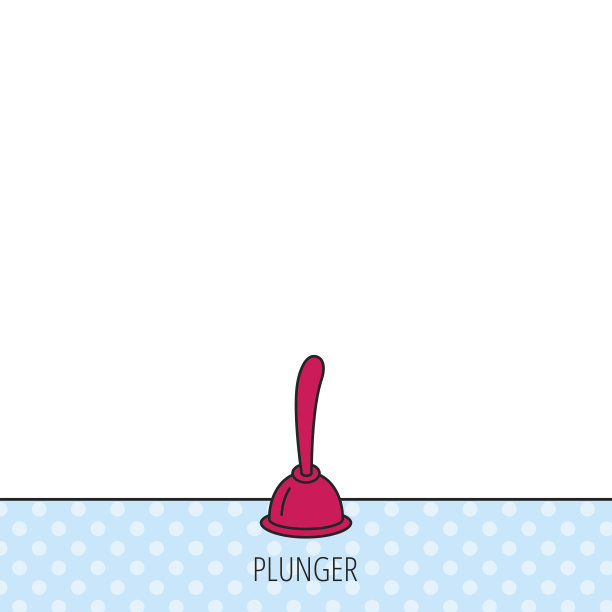 柱塞图标。厕所清洁工具标志。图片下载