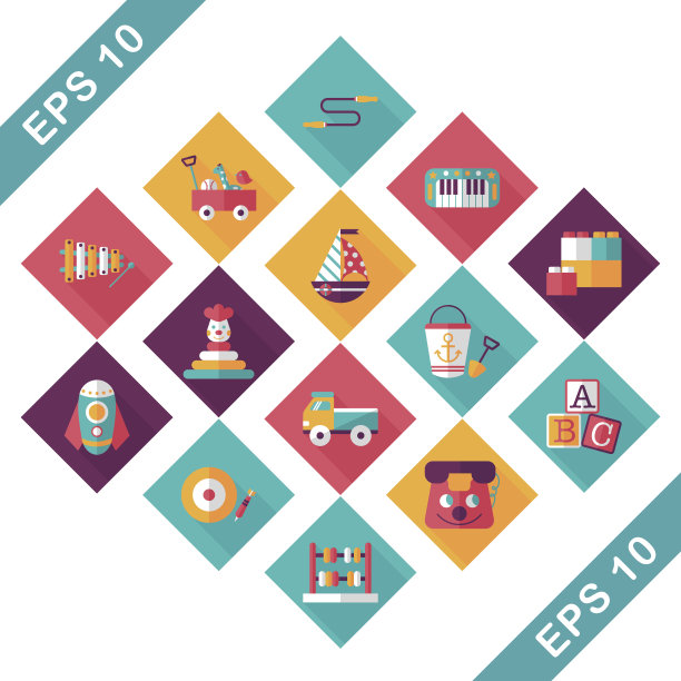 儿童玩具图标集图片下载