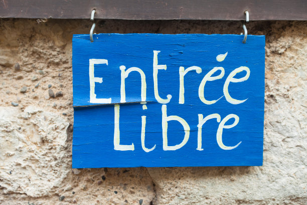 Entree自由图片下载