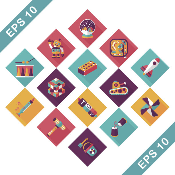 儿童玩具图标集图片下载