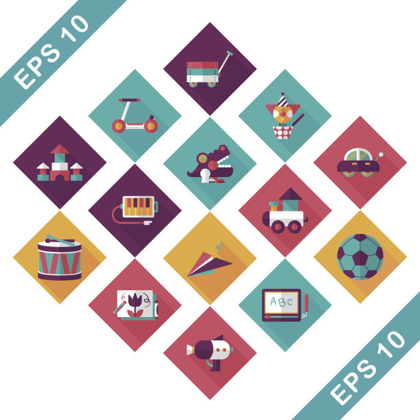 儿童玩具图标集图片下载