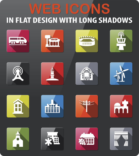 基础设施图标设置图片下载