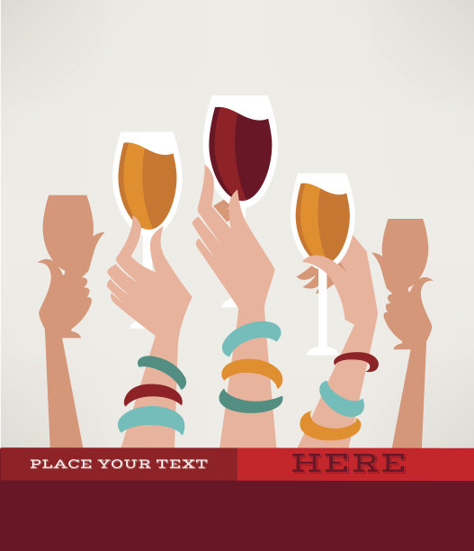 和我一起喝，用杯子和手图片下载