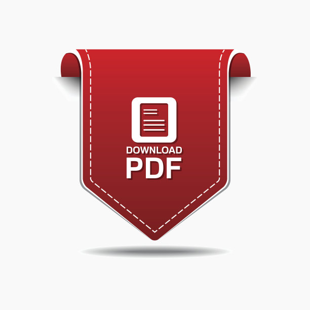 下载红色矢量图标设计图片下载