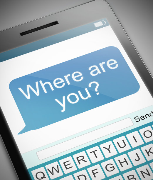 你在哪里?图片下载