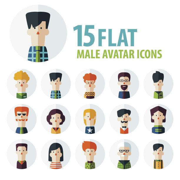 一组扁平的人图标。男性面临的化身。矢量设计图片下载