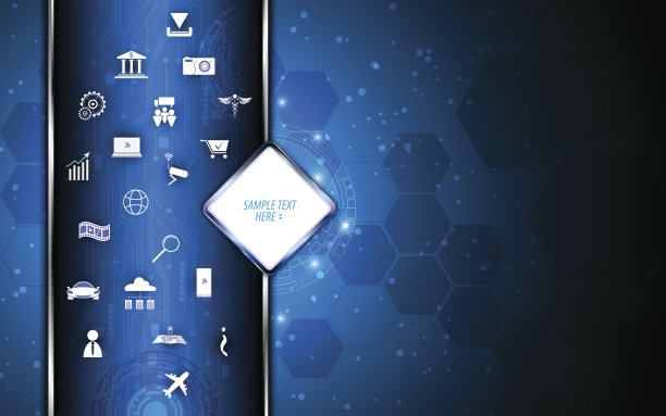 向量抽象背景科技概念图片下载