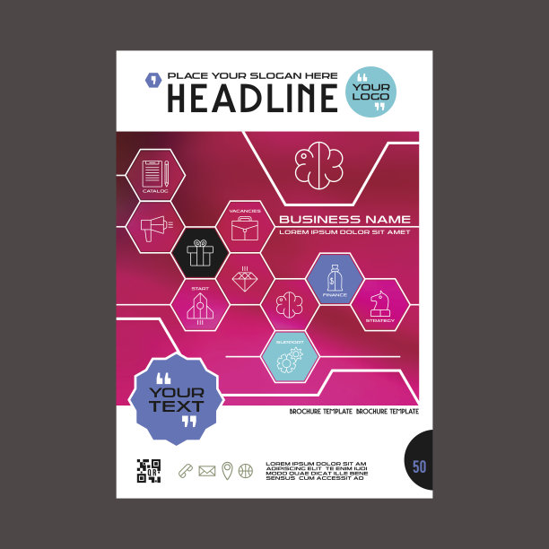 业务手册模板图片下载