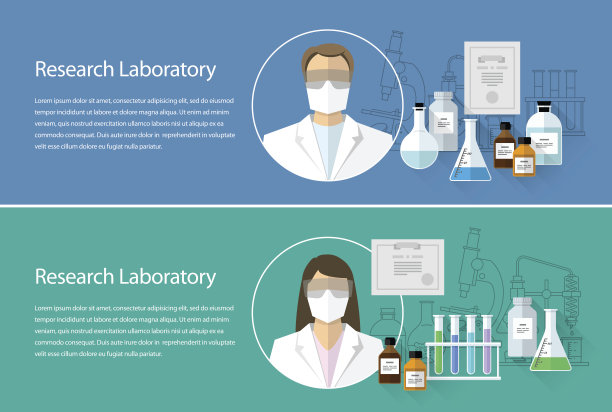 化学研究实验室。水平的旗帜图片下载