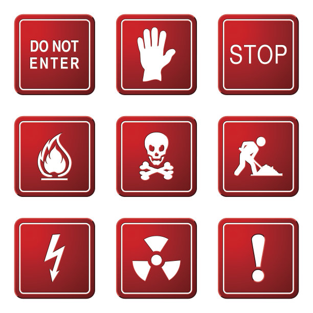 危险和警告街道标志图片下载