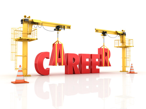 建立你的事业图片下载