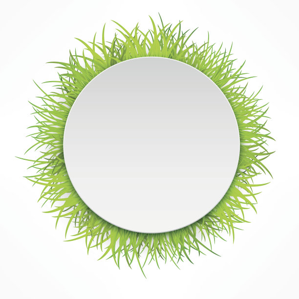 轮草图标图片下载