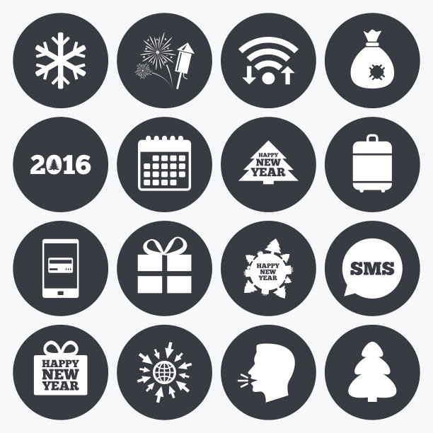 圣诞节，新年的标志。礼物盒,焰火。图片下载