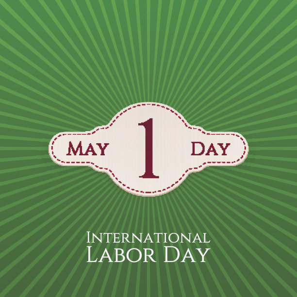 五一节现实节日标签图片下载