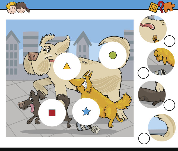 儿童插画活动图片下载