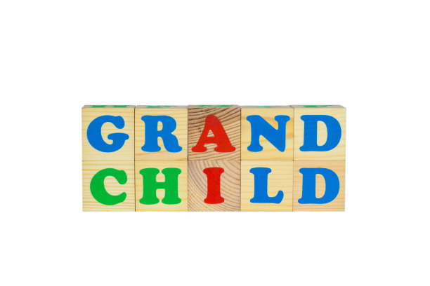 木方上刻有“孙子”字样图片下载