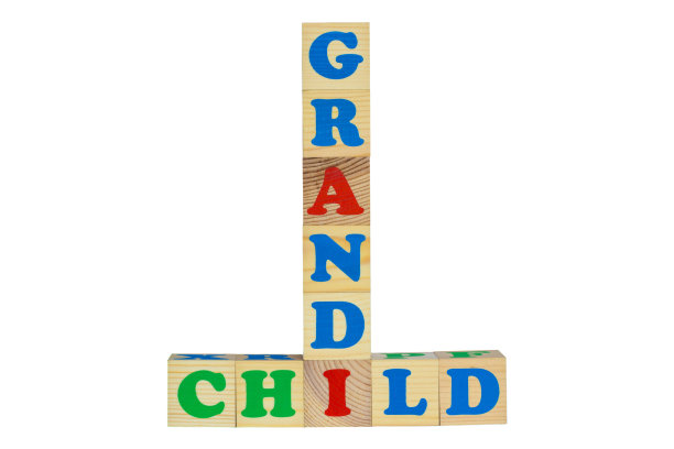 木方上刻有“孙子”字样图片下载