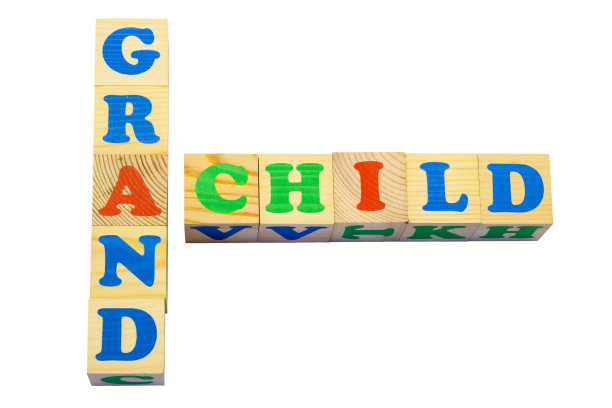 木方上刻有“孙子”字样图片下载