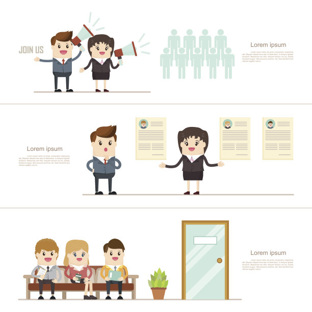 等待面试的商务人士。图片下载