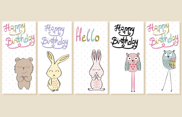 矢量艺术卡素材图片