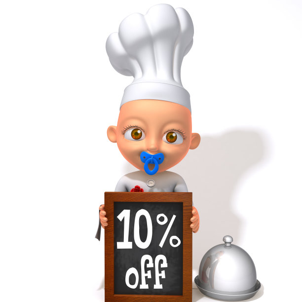 宝贝杰克厨师10%折扣3d插图图片下载