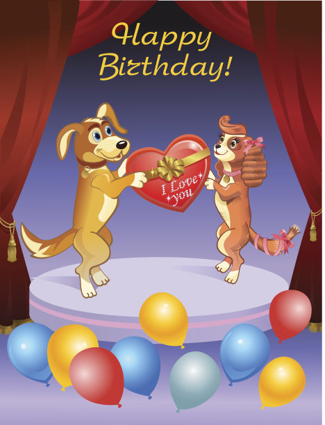 生日快乐图片下载