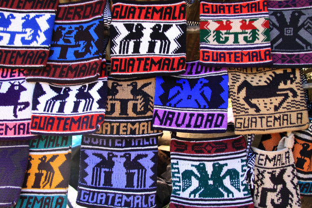 来自危地马拉的典型Haversack图片下载