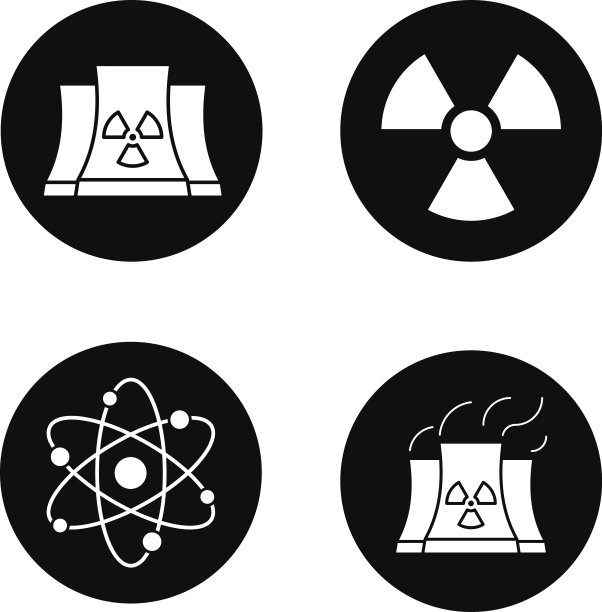 原子能的图标图片下载