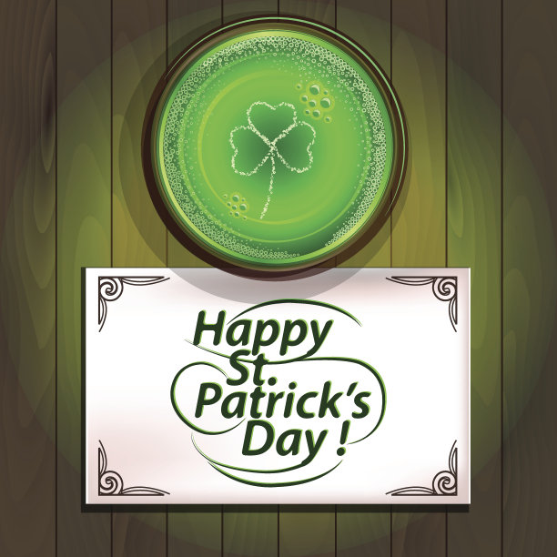 啤酒和圣帕特里克节贺卡图片下载