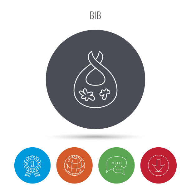 带脏点的围嘴图标。婴儿衣服的迹象。图片下载