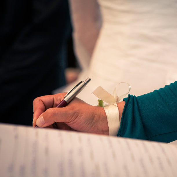 情感在庆祝图片下载