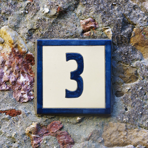 房子3号图片下载