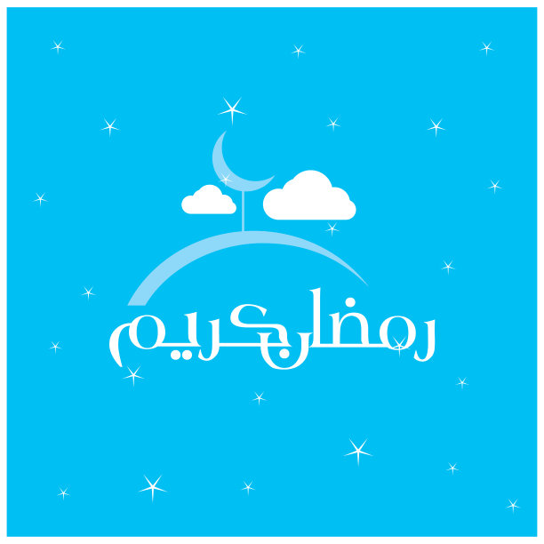 伊斯兰背景图片下载