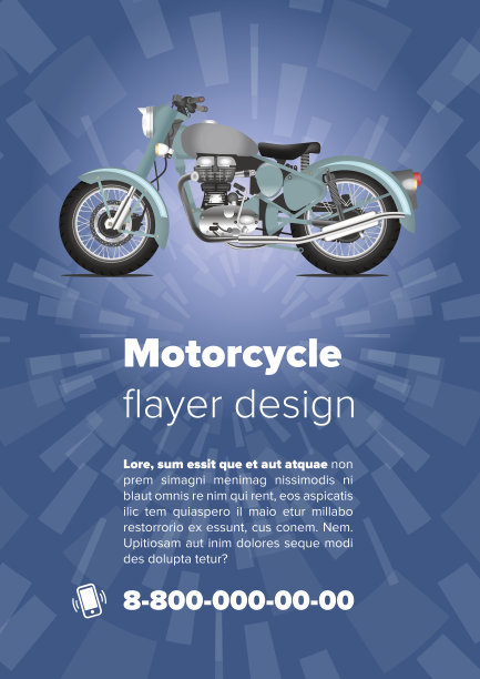 有摩托车的剥皮者或布告牌图片下载