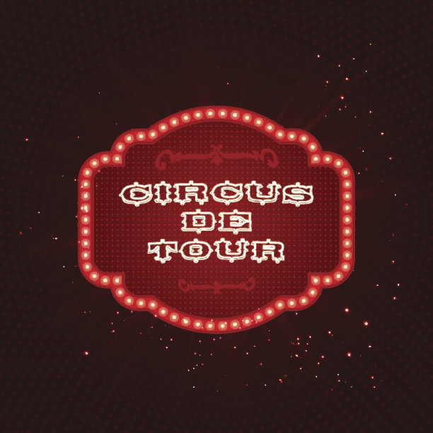 闪亮的带有灯光的复古横幅。图片下载