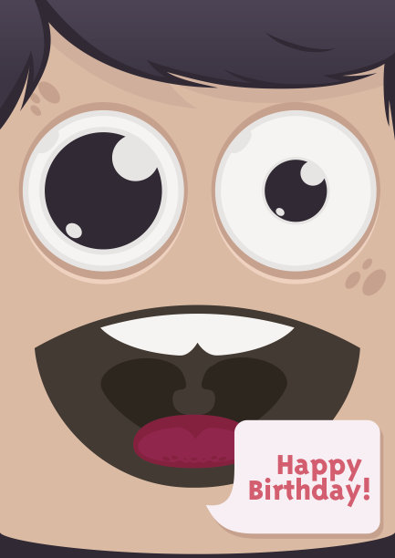 男子面部矢量图图片下载