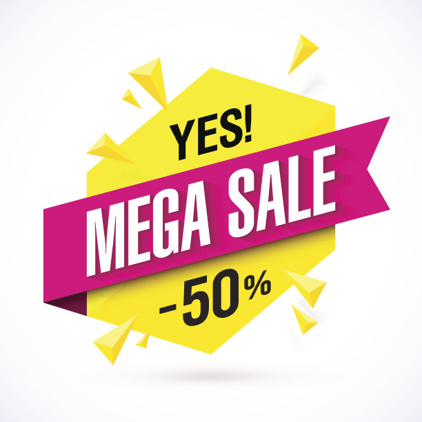 促销海报，横幅图片下载