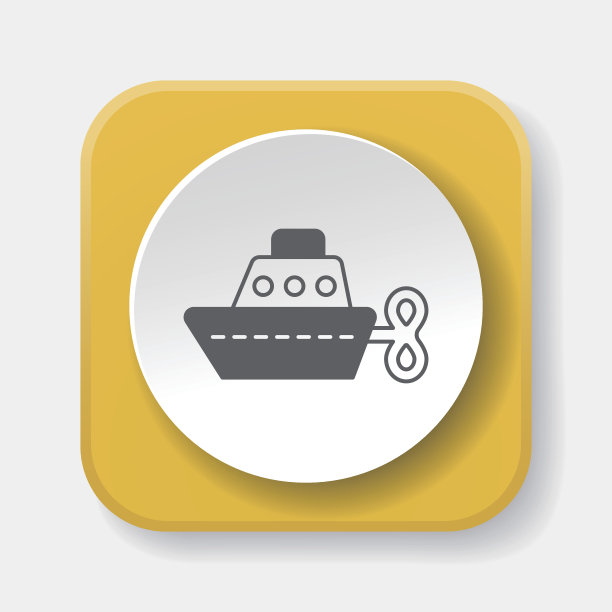 玩具船图标图片下载