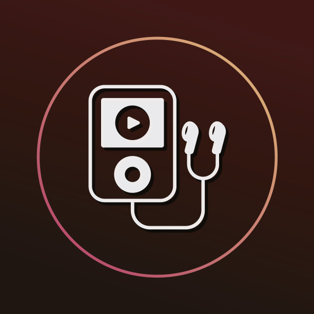 音乐播放器图标图片下载